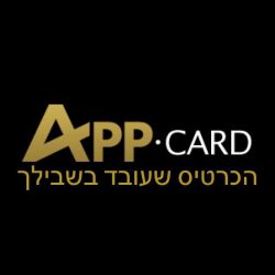 אפכארד לוגו