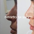 שבתאי3